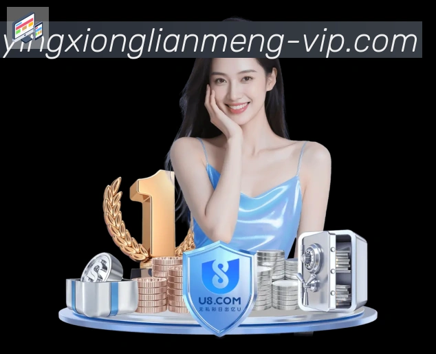 LPL英雄联盟竞猜APP 高清赛事图