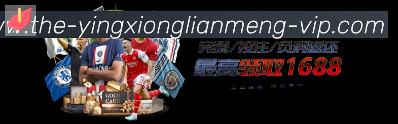 奖项2