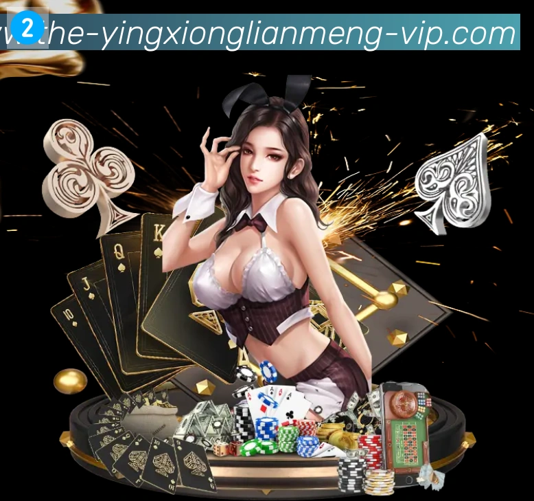 全球热力图
